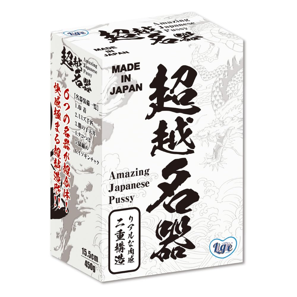 Ligre Japan Transcendent Masterpiece structure masturbator that combines 6 types of masterpiece Made in Japan (Ligrejapan) (Double structures)