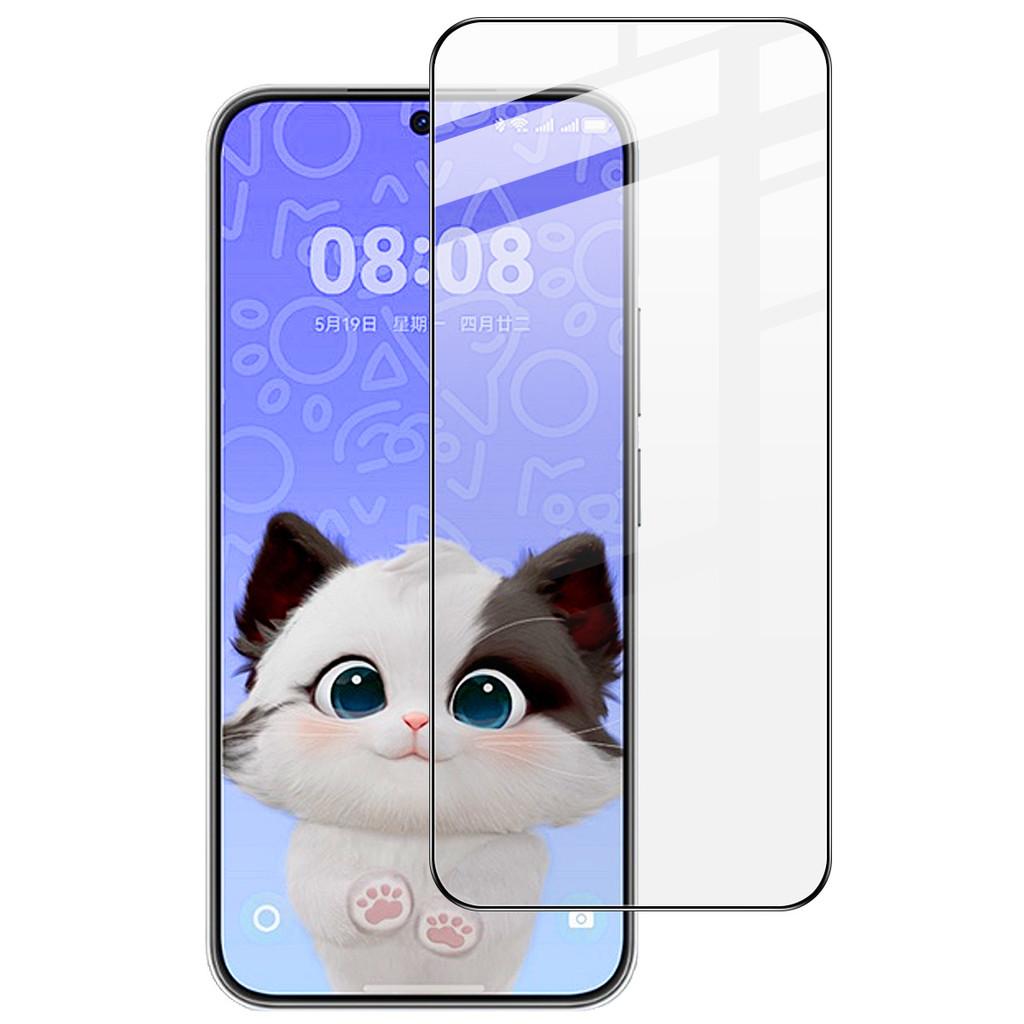 

For Huawei Nova 14 Glass IMAK Pro+ Full Coverage Tempered Glass for Nove14 Film Huawei nova 14 чорний
