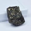 Natural Pyrite Loose Gemstone Brazilian Golden Crystal 41.95 ct Rough for Gemstone Collections