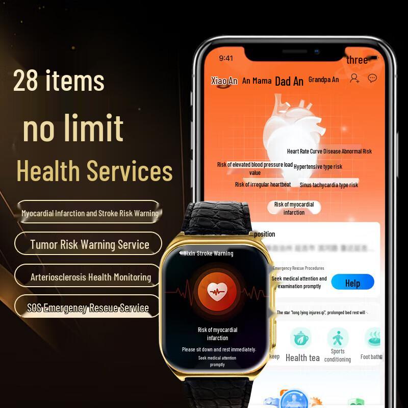 AnDun M5 Guardian Smartwatch (CN version)