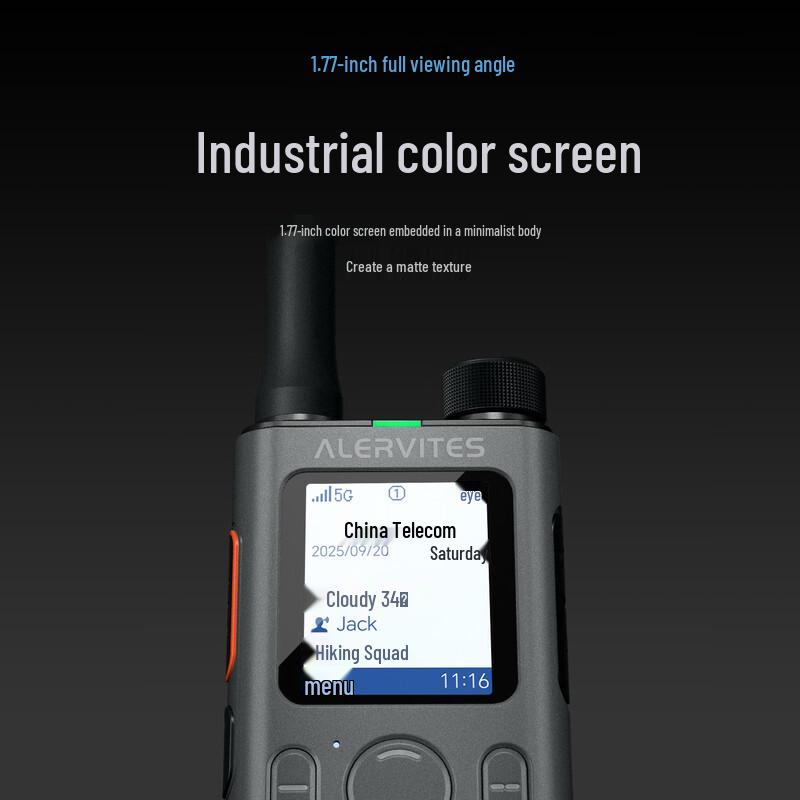 BAOFENG POC-AT1 5G Nationwide Walkie Talkie (CN version)