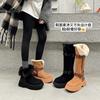 Maillard Big Hair Two Wear Snow Boots 2025 Winter Suede Round Head Northeast Thickened Fur Warm Heightening Cotton Boots