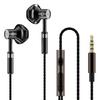 Wired Earbuds Ergonomic Heavy Bass In-ear 1.2m Metal 3.5mm Wire Control Earphones for Music