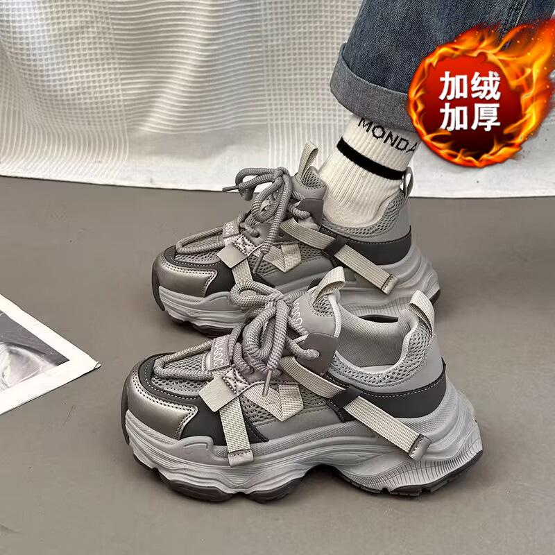 

Туфли для папы в сетку женские на платформе маффины весна 2025 новые универсальные популярные повседневные женские туфли с небольшим увеличением высоты 38