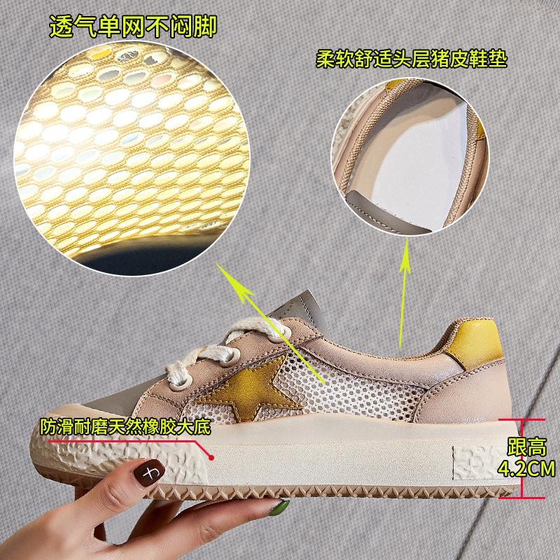 2025 Summer New Shoes Women's Versatile Little White Shoes Women's Retro Ethnic Style Single Shoes Fashion Leather Women's Shoes