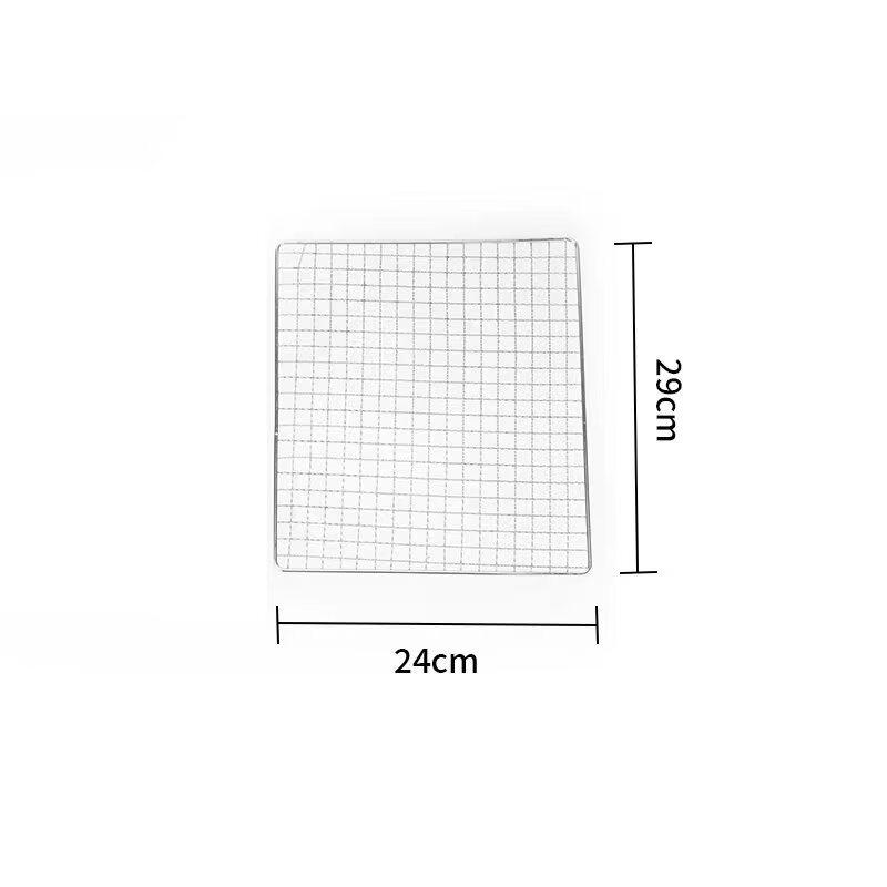 Lantuan Extra Large Square BBQ Grill Net