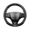 Honda UR-V 17-20 Winter Steering Wheel Cover - Genuine Leather, Suede, Carbon Fiber, Ultra-thin