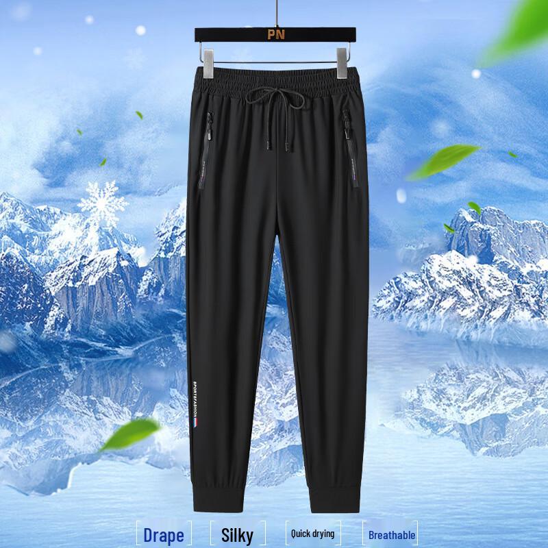 Men s Lightweight Quick-Dry Running & Fitness Pants L