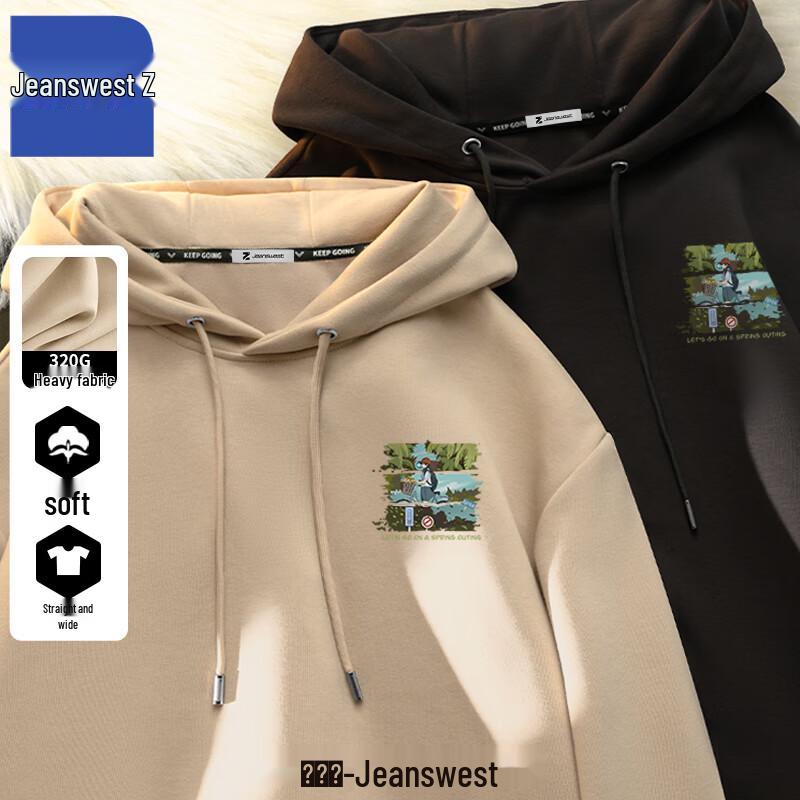 

Jeanswest Z Letter Print Hooded Sweatshirt 4XL