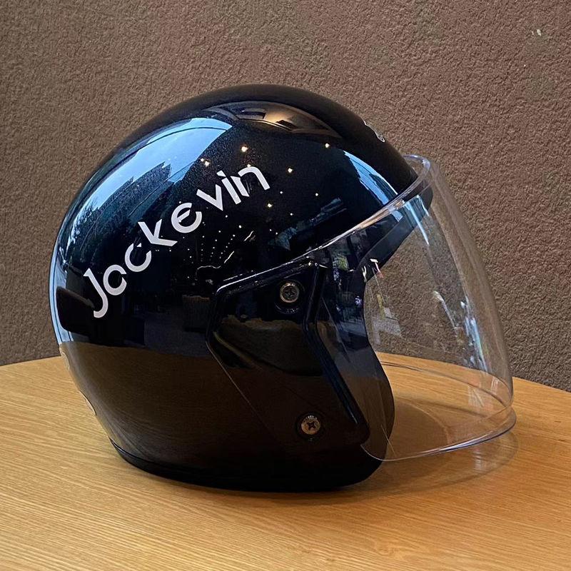 

New National Standard E-Bike Helmet Unisex Winter Warm 3C Certified Motorcycle Safety Helmet A1