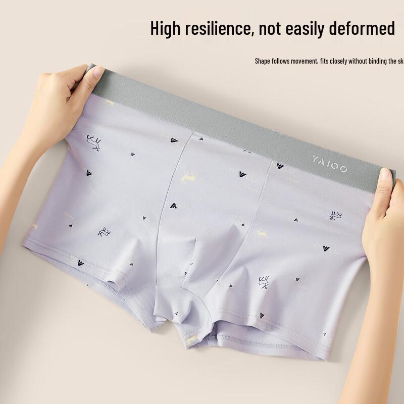 Yalu Men's 10A Antibacterial Cotton Boxer Briefs