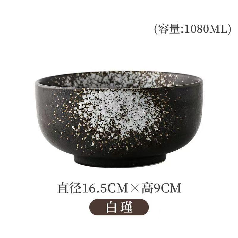 Japanese Style Ceramic Tableware Ramen Bowl Instant Noodle Bowl Kitchen Soup Dinnerware Set Fruit Salad Rice Bowls Restaurant