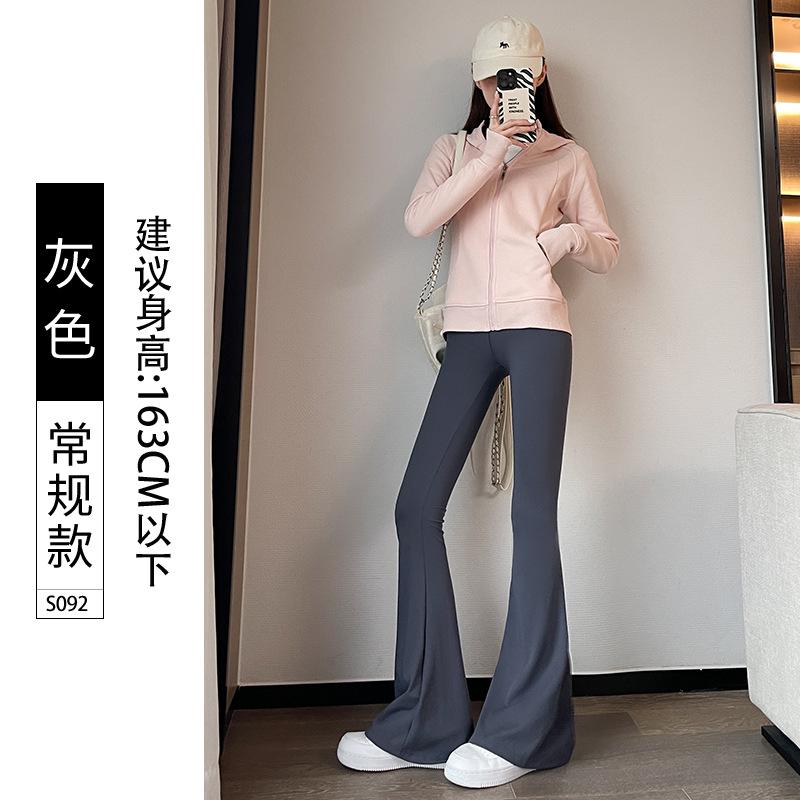 Micro-pull Shark Pants Women's Outer Wear Spring and Autumn New Summer High Waist Hip Lift Fitness Yoga Horn Leggings