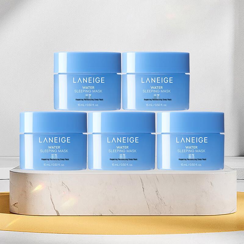 LANEIGE Water Sleeping Mask Trial Set
