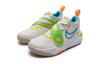 Nike Team Hustle D11 PS 'Play Freely' FN8905-141
