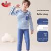 Langsha Boys' Pure Cotton Round Neck Pajama Set