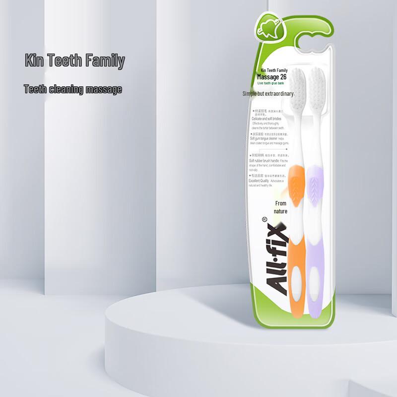 Набор зубных щеток для массажа десен Nice Family, 9 штук