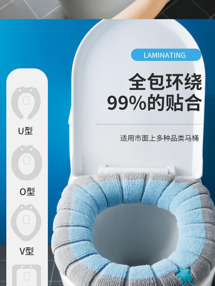 1Pcs Bad Wc Sitz Abdeckung Weiche Wärmer Waschbar Matte Abdeckung Pad Kissen Sitz Fall Wc Deckel Abdeckung Zubehör Bad hause