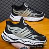 Men's Shoes Solid Color Men's Sports Shoes Rubber Outsole Heightening Shoes Fashion Trendy and Casual Trendy Shoes
