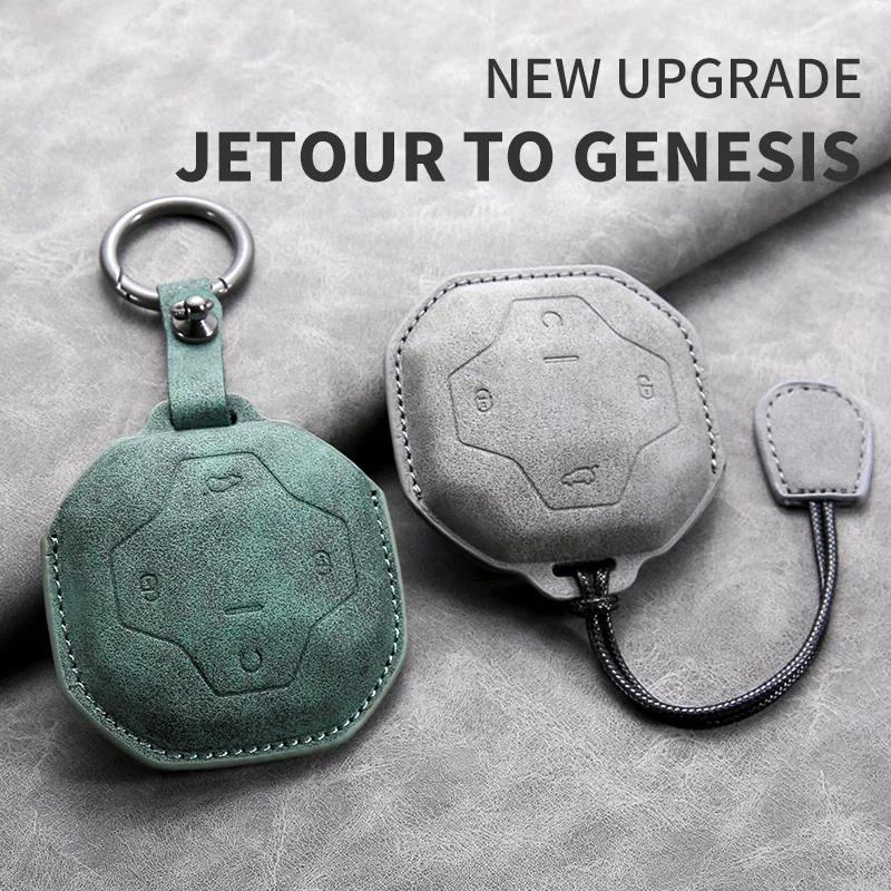 Pour Chery Jetour T2 Traveler Étui Porte-Clé Intelligent en Cuir Mode Housse de Protection Porte-Clés Accessoires Porte-Clés