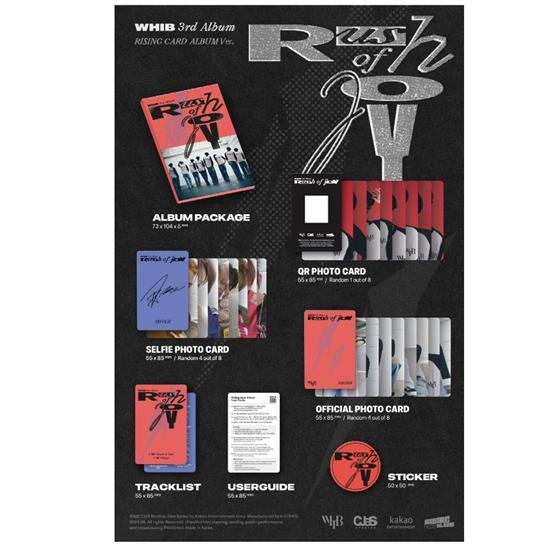 WHIB - Single 3rd [RUSH OF JOY] (RISING VER.)