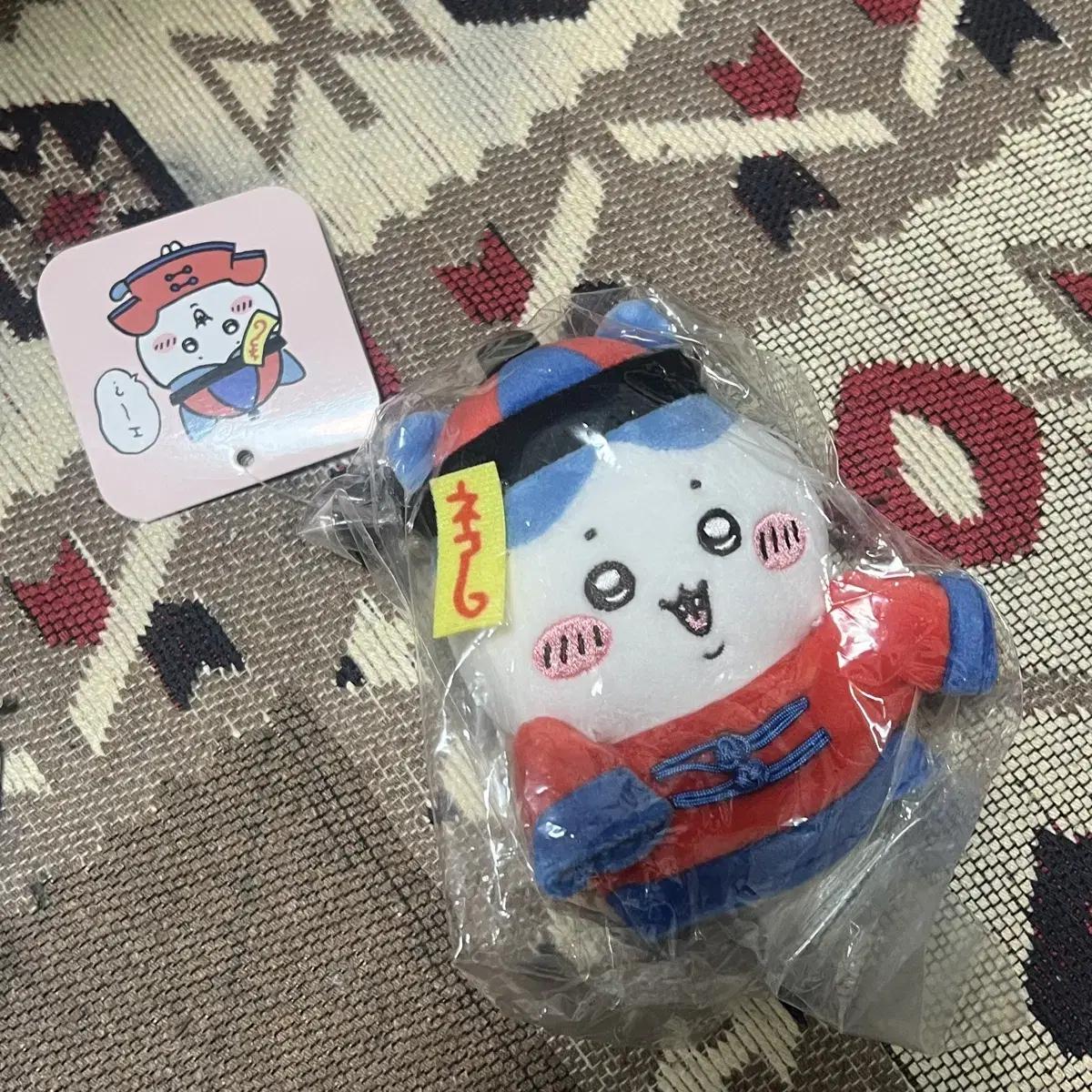 

Чиикава Коши Хачиварэ Запечатанный