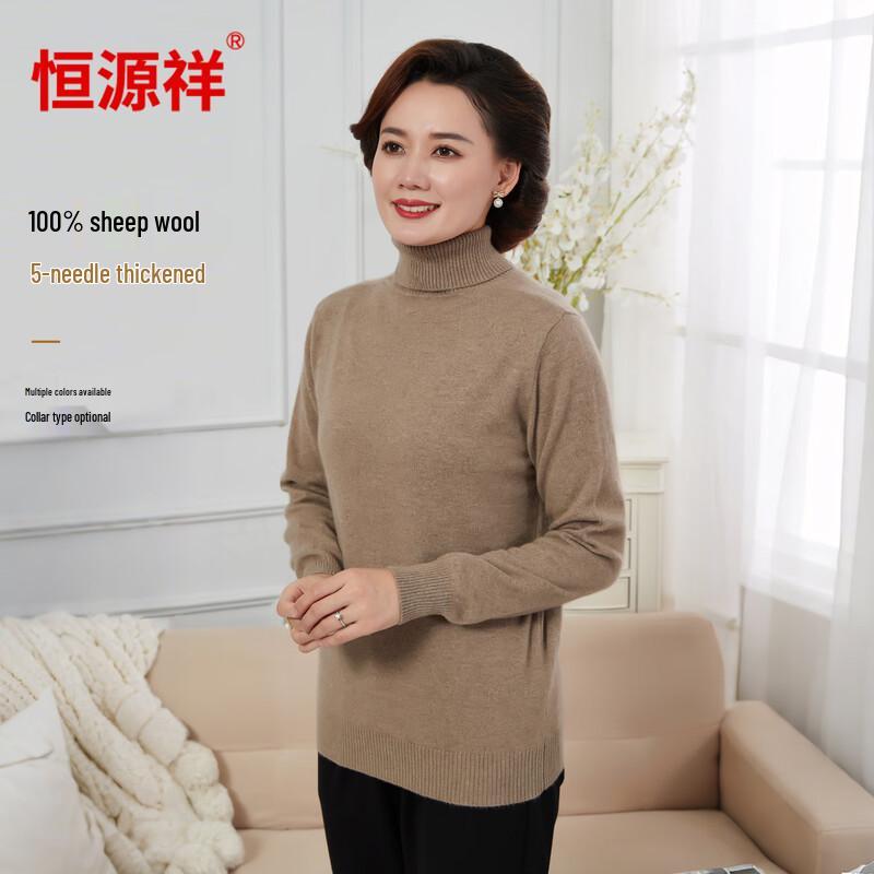 Hengyuanxiang Women's Pure Wool Thick Knit Sweater