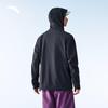 Anta Men's Light Shell 3.0 Sun Protection Jacket