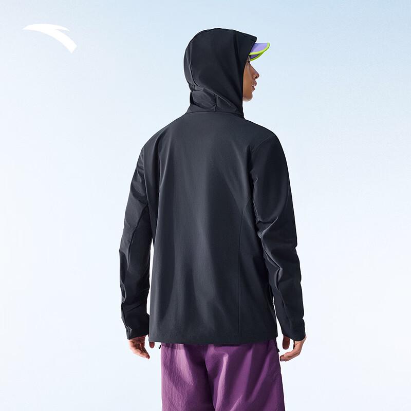 Anta Men's Light Shell 3.0 Sun Protection Jacket