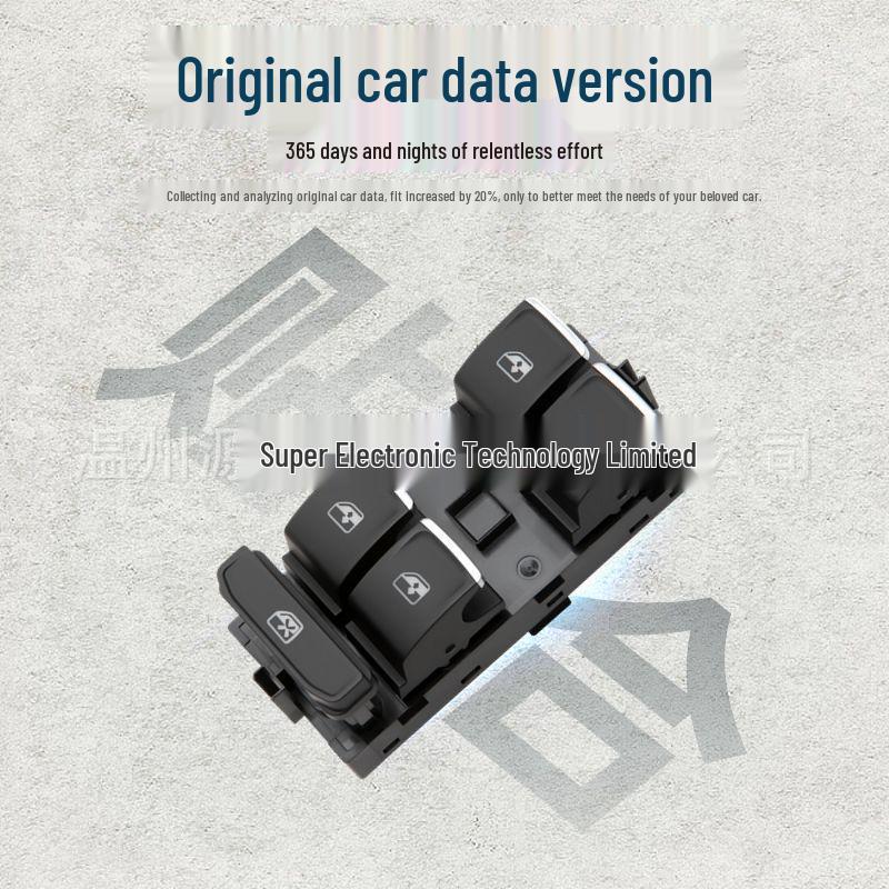 Volkswagen Lavida Power Window Switch 3ED 959 857C