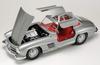 Tamiya 1/24 Sports Car Series No. 338 Mercedes-Benz 300 SL Plastic Model Kit 24338