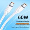 60W Fast Charging Double Type-C Cable for Apple 15/16, Huawei, Honor, and Laptops