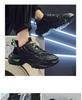 Men's 2025 New Autumn Breathable Running Shoes - Stylish Black Sports Casual with Height Increase