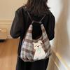 Premium sense large capacity tote bag women's winter new fashion commuter versatile portable shoulder messenger bag
