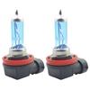 55/100W H11 Halogen 12V Car Replacement Halogen Bulbs Amber Low-Beam Car Headlight Fog Lights Driving Light Bulbs Clear Bulbs 7