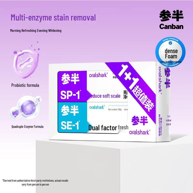 Canban Aurora White Whitening & Fresh Breath Toothpaste Twin Pack