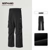 Nuoshilan Flo Stain-Resistant Cargo Pants