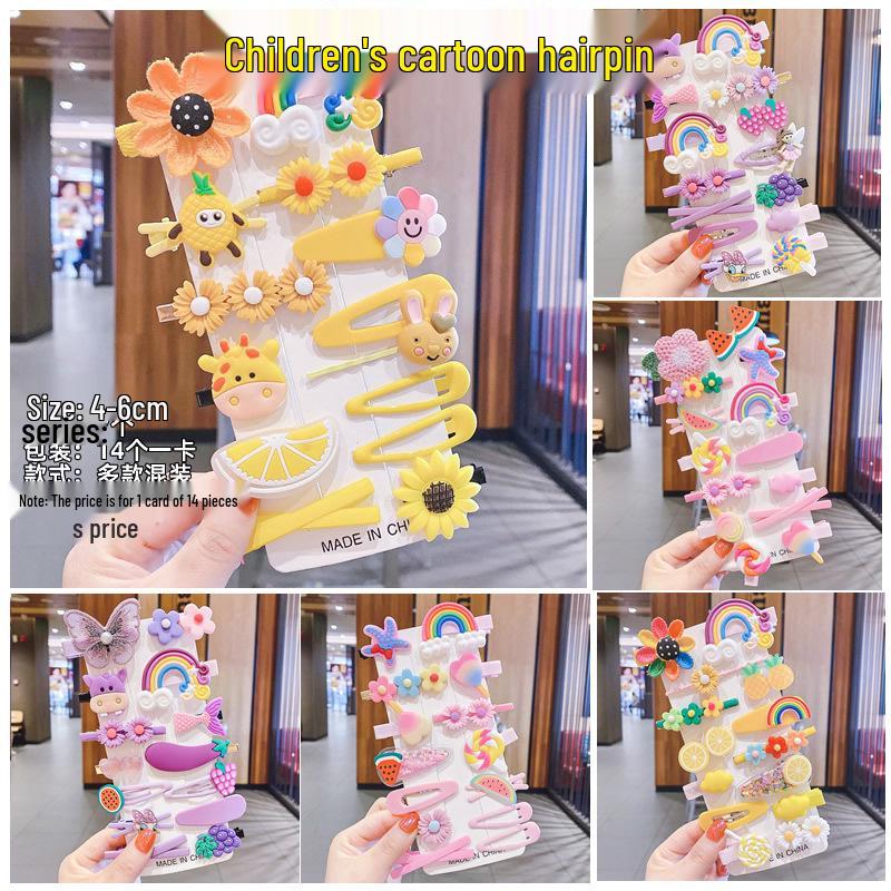 Luminous Toys for Kindergarten Promotions - Children's Prizes and Small Gifts