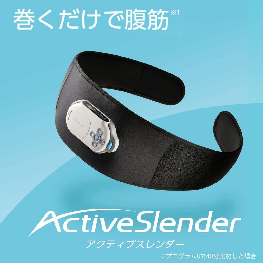 Active Slender Belt Arm Belt Authentic EMS Abdominal Muscle Belt with Replacement Battery No Charging for Upper Muscle Just Wrap It Shop Japan