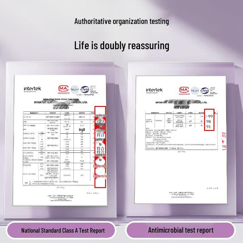 One's Member 60TC Xinjiang Cotton Antibacterial Pillowcase Pair