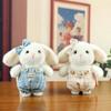 Plush Bunny Keychain With Pp Cotton Filling For Kids And Adults