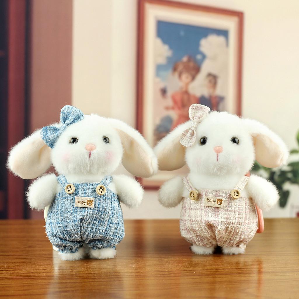 Plush Bunny Keychain With Pp Cotton Filling For Kids And Adults