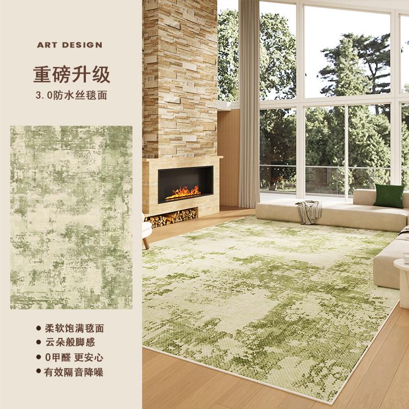Crème Kleurige Vloerkleden voor Woonkamer Licht Luxe Slaapkamer Decoratie Tapijt Groen Nachtkastje Antislip Tapijt Wasbaar Huis Dikke Vloermat 80x120cm