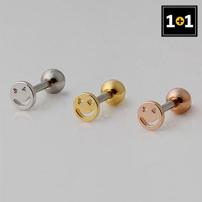 Küpe – Top Küpeler