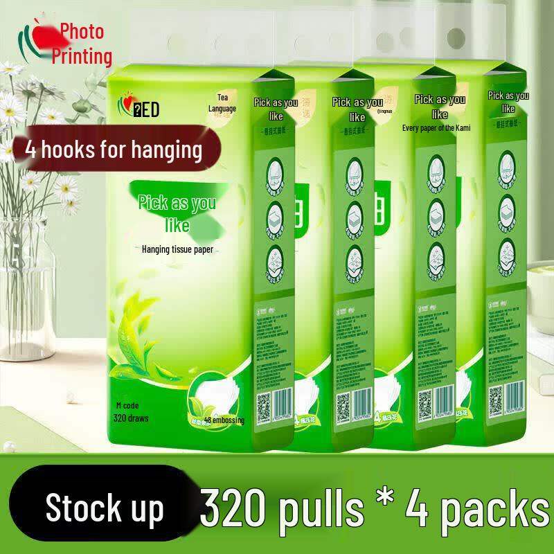 Kissun 4-Ply Hanging Facial Tissues