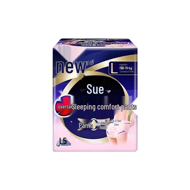 Sofy Cloud Comfort Pants-Style Night Pads, M-L Size, 5-Pack
