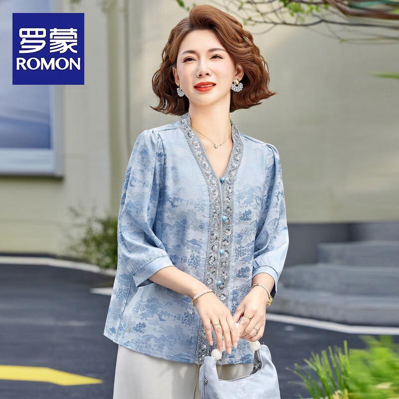 ROMON Women s New Chinese Style Jacquard Blouse 3XL