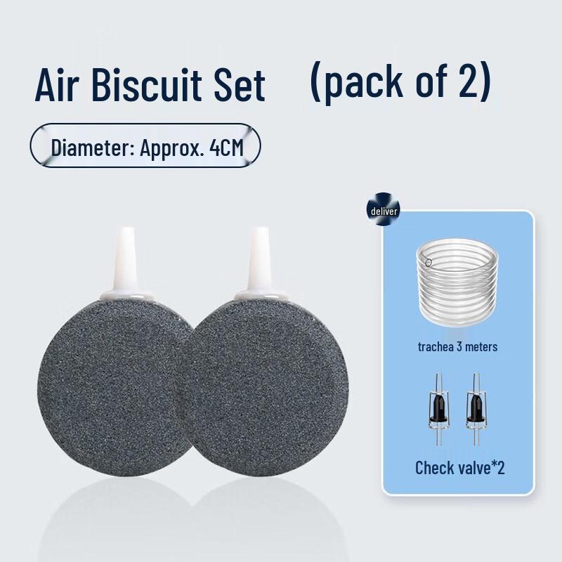 Lao Yujiang High-Density Aquarium Air Discs