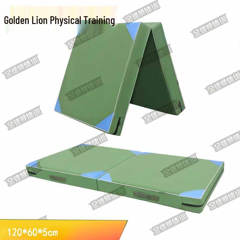Jin Xiong Shi Folding Exercise Mat