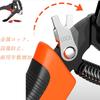 Mirhua Multifunctional Wire Stripping and Cutting Pliers Direct from Japan